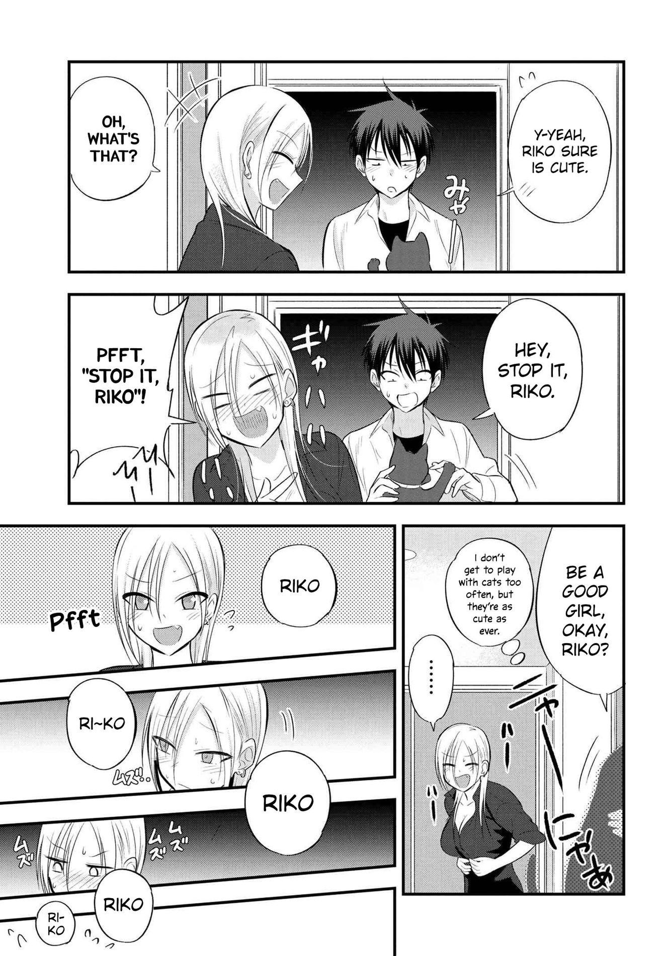 Please go home! Akutsu-san, Chapter 42 image 5